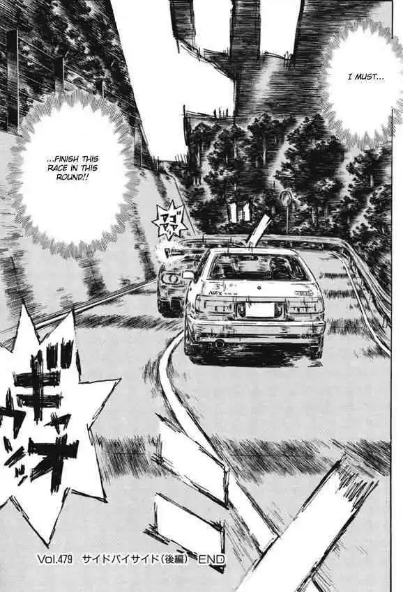 Initial D Chapter 479 9